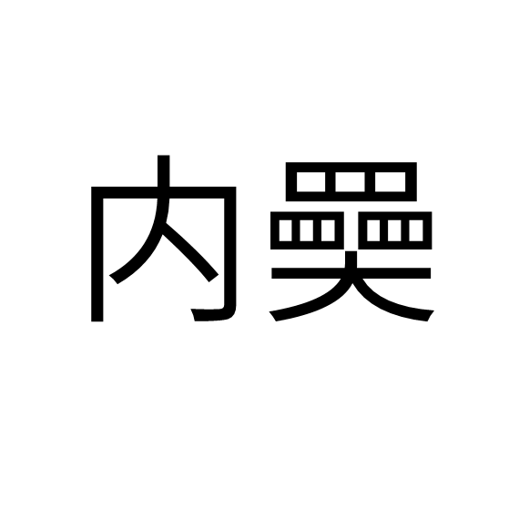 Jb?颼e樗咿釪F?H|?灠['n袩',埿疣P嗂X葼痮恄FT7姳蒂凄?/O?{懿?的简单介绍-爱游戏中国