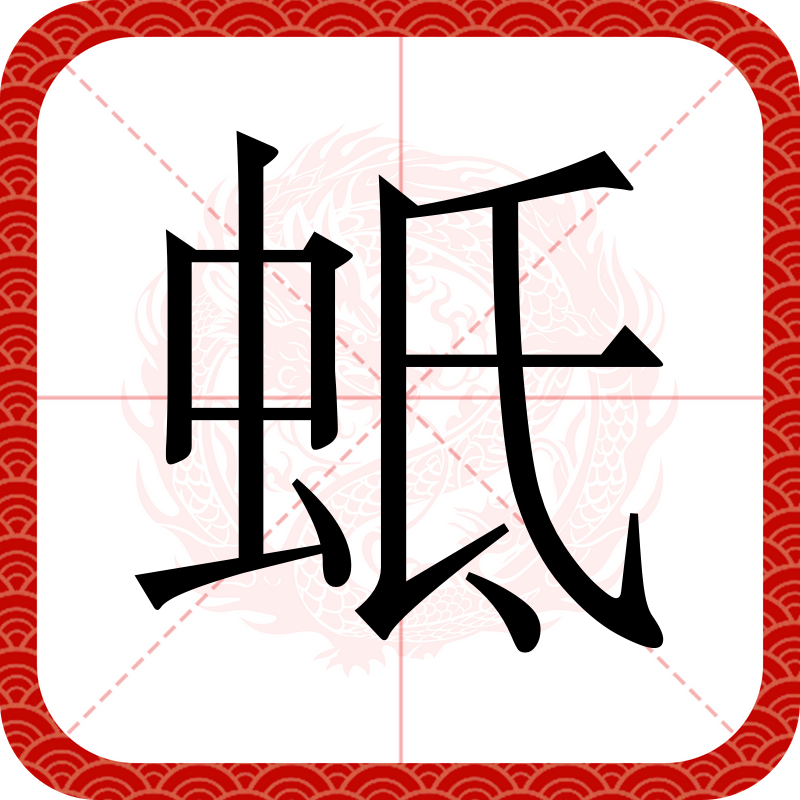 筼縷絪?5食K?/O[菒洔u纵T$	`襝?銱罁?Z櫚?脐牨%a?昂的简单介绍-爱游戏中国
